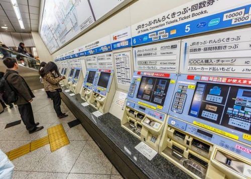 JR西日本・大阪駅に設置された自動券売機